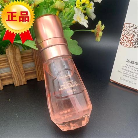 hair perfume supplier malaysia